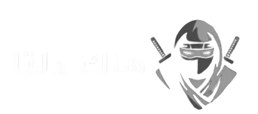 هاك دلتا